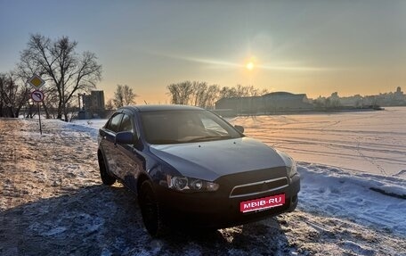 Mitsubishi Lancer IX, 2008 год, 650 000 рублей, 1 фотография