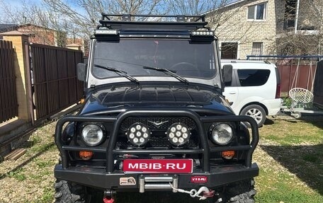 ЛуАЗ 469, 1980 год, 1 550 000 рублей, 1 фотография