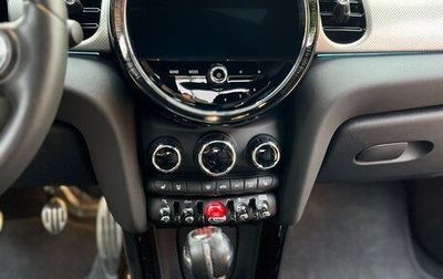 MINI Coupe, 2015 год, 2 000 000 рублей, 1 фотография