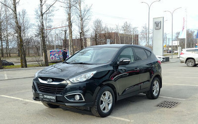 Hyundai ix35 I рестайлинг, 2011 год, 1 170 000 рублей, 1 фотография