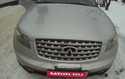 Infiniti FX I, 2003 год, 485 000 рублей, 1 фотография