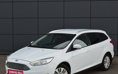 Ford Focus III, 2019 год, 1 450 000 рублей, 1 фотография