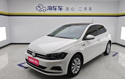Volkswagen Polo, 2022 год, 1 370 000 рублей, 1 фотография