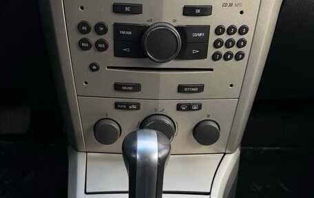 Opel Astra H, 2007 год, 475 000 рублей, 10 фотография