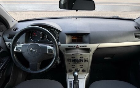 Opel Astra H, 2007 год, 475 000 рублей, 9 фотография