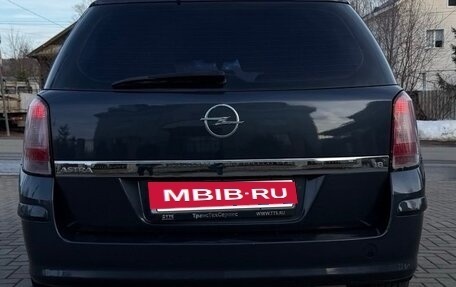 Opel Astra H, 2007 год, 475 000 рублей, 6 фотография