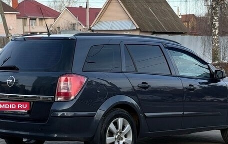 Opel Astra H, 2007 год, 475 000 рублей, 7 фотография