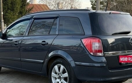 Opel Astra H, 2007 год, 475 000 рублей, 5 фотография