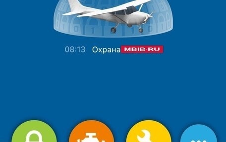 Subaru Impreza III, 2000 год, 490 000 рублей, 25 фотография