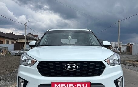 Hyundai Creta I рестайлинг, 2020 год, 1 780 000 рублей, 2 фотография