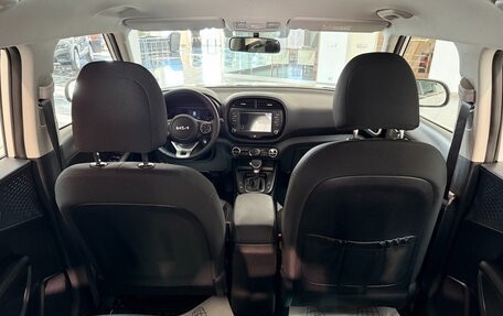 KIA Soul III, 2022 год, 2 960 000 рублей, 10 фотография