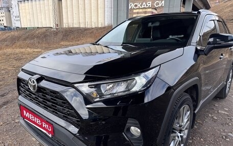 Toyota RAV4, 2020 год, 3 275 000 рублей, 6 фотография