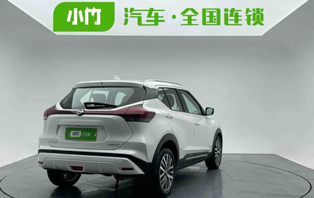 Nissan Kicks I, 2022 год, 1 421 900 рублей, 3 фотография