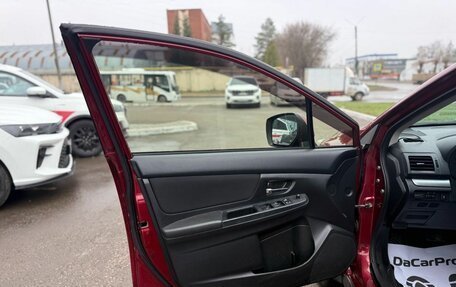 Subaru XV I рестайлинг, 2014 год, 1 130 000 рублей, 15 фотография