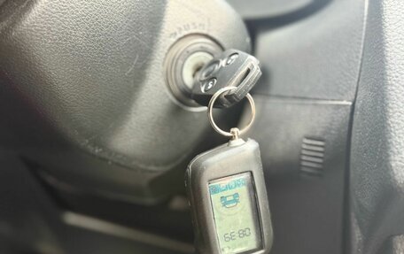 Subaru XV I рестайлинг, 2014 год, 1 130 000 рублей, 19 фотография