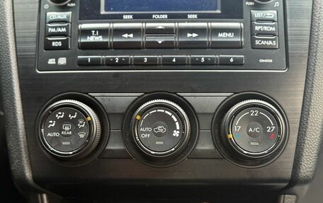 Subaru XV I рестайлинг, 2014 год, 1 130 000 рублей, 12 фотография