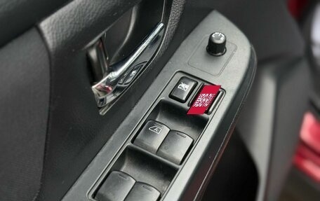 Subaru XV I рестайлинг, 2014 год, 1 130 000 рублей, 16 фотография