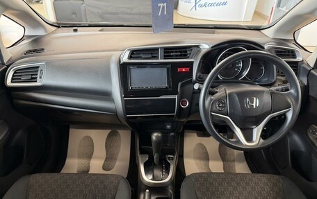 Honda Fit III, 2016 год, 1 099 999 рублей, 16 фотография
