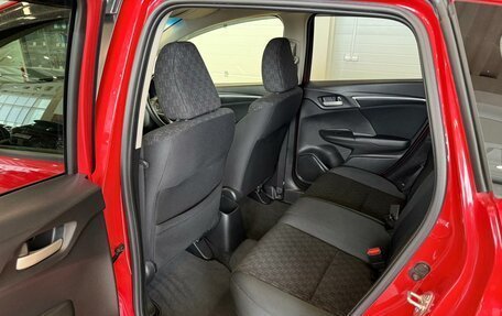 Honda Fit III, 2016 год, 1 099 999 рублей, 17 фотография