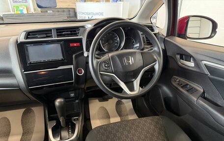 Honda Fit III, 2016 год, 1 099 999 рублей, 15 фотография