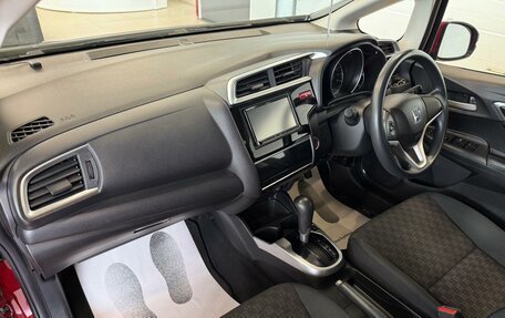 Honda Fit III, 2016 год, 1 099 999 рублей, 13 фотография