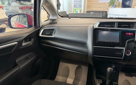 Honda Fit III, 2016 год, 1 099 999 рублей, 14 фотография