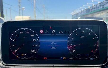 Mercedes-Benz C-Класс, 2022 год, 2 611 000 рублей, 8 фотография