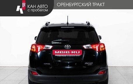 Toyota RAV4, 2014 год, 2 050 000 рублей, 4 фотография