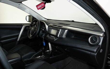 Toyota RAV4, 2014 год, 2 050 000 рублей, 6 фотография