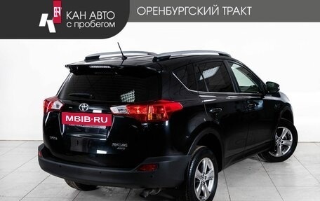 Toyota RAV4, 2014 год, 2 050 000 рублей, 3 фотография