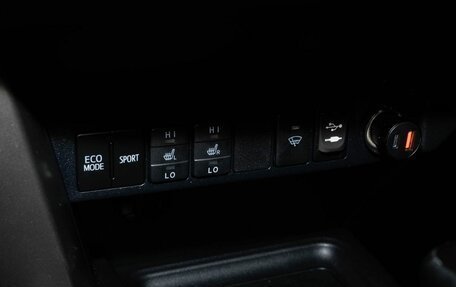 Toyota RAV4, 2014 год, 2 050 000 рублей, 15 фотография