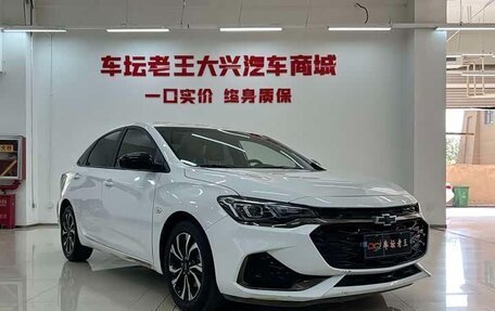 Chevrolet Monza, 2022 год, 1 070 000 рублей, 3 фотография