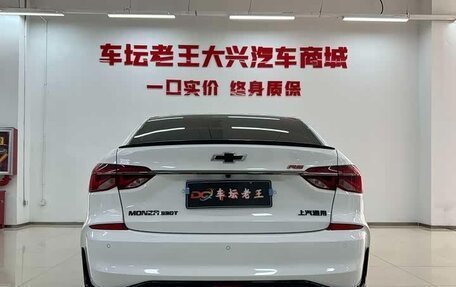 Chevrolet Monza, 2022 год, 1 070 000 рублей, 5 фотография