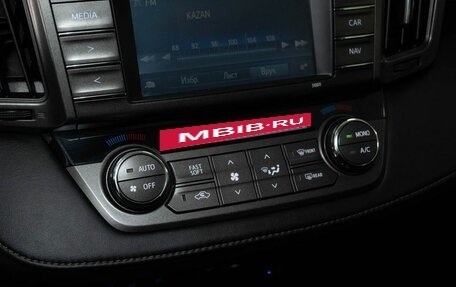 Toyota RAV4, 2014 год, 2 050 000 рублей, 11 фотография