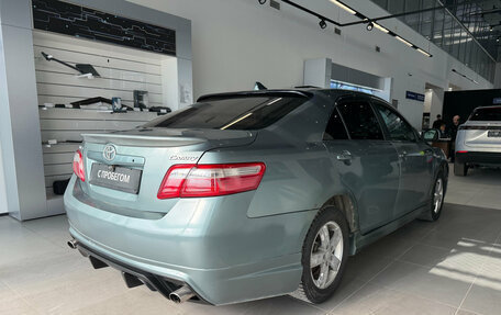 Toyota Camry, 2008 год, 640 000 рублей, 7 фотография