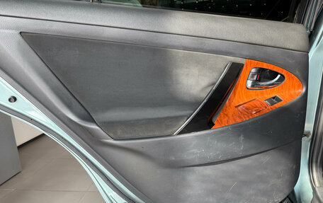 Toyota Camry, 2008 год, 640 000 рублей, 15 фотография