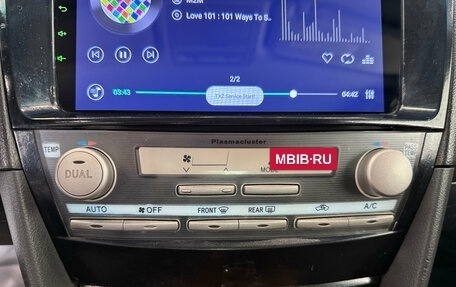 Toyota Camry, 2008 год, 640 000 рублей, 13 фотография