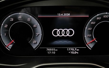 Audi Q5, 2021 год, 4 975 000 рублей, 17 фотография