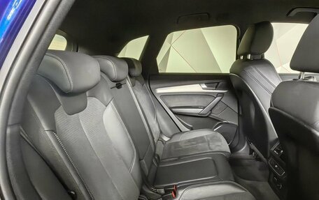 Audi Q5, 2021 год, 4 975 000 рублей, 15 фотография