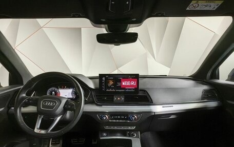 Audi Q5, 2021 год, 4 975 000 рублей, 13 фотография