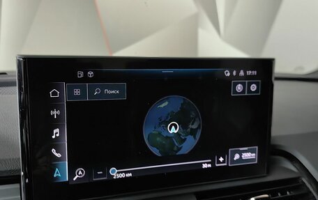 Audi Q5, 2021 год, 4 975 000 рублей, 21 фотография