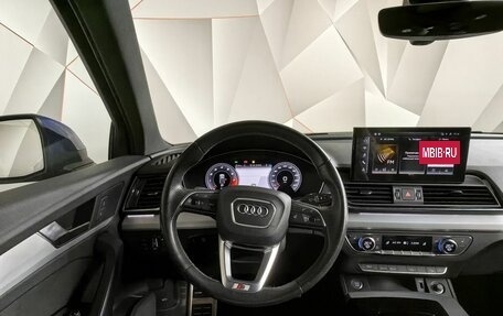 Audi Q5, 2021 год, 4 975 000 рублей, 19 фотография
