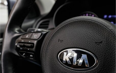 KIA Rio IV, 2020 год, 1 779 000 рублей, 13 фотография