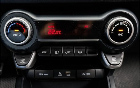 KIA Rio IV, 2020 год, 1 779 000 рублей, 19 фотография