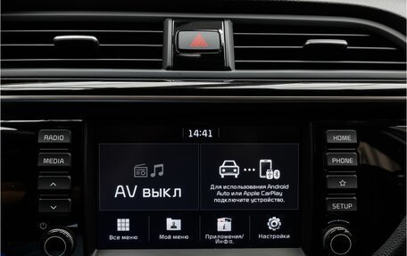 KIA Rio IV, 2020 год, 1 779 000 рублей, 17 фотография