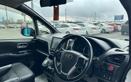 Toyota Voxy III, 2014 год, 1 799 000 рублей, 11 фотография