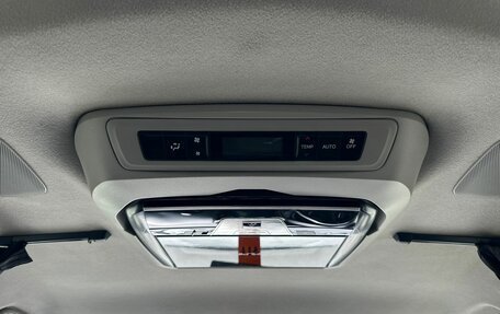 Toyota Voxy III, 2014 год, 1 799 000 рублей, 17 фотография