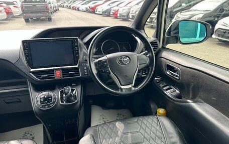 Toyota Voxy III, 2014 год, 1 799 000 рублей, 15 фотография