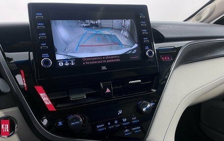 Toyota Camry, 2021 год, 3 535 000 рублей, 12 фотография