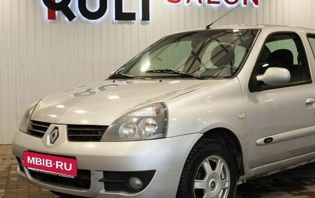 Renault Symbol I, 2007 год, 365 000 рублей, 6 фотография